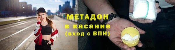 ешки Аркадак