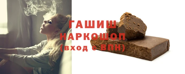 ешки Аркадак