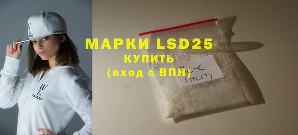 ешки Аркадак