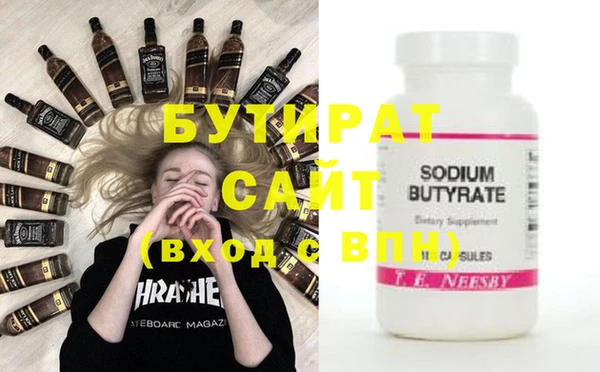 МДПВ Нефтекумск