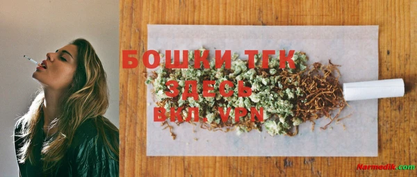 ешки Аркадак