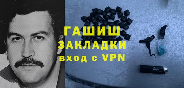 скорость mdpv Алзамай
