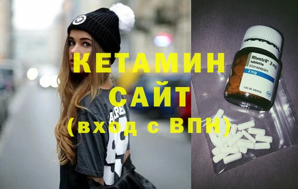 ешки Аркадак