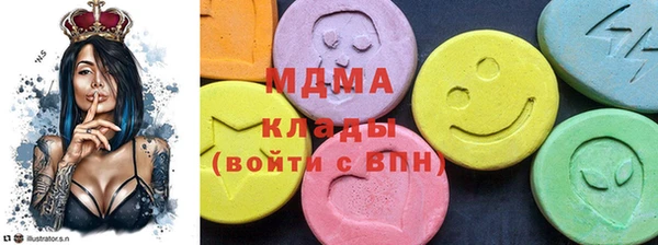 ешки Аркадак