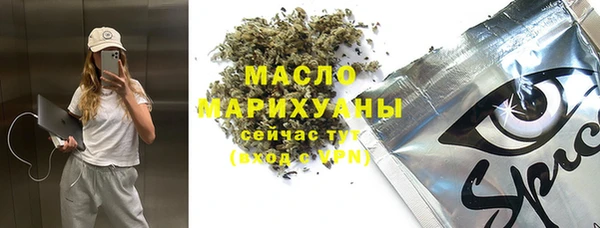 ешки Аркадак