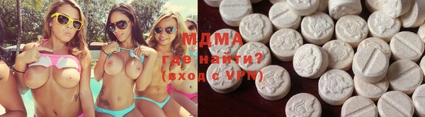 кокаин премиум Арсеньев